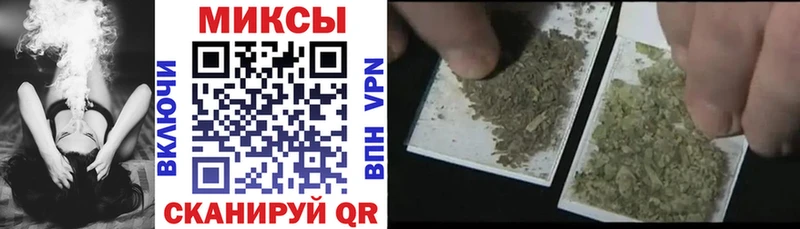 БУТИРАТ GHB Онега