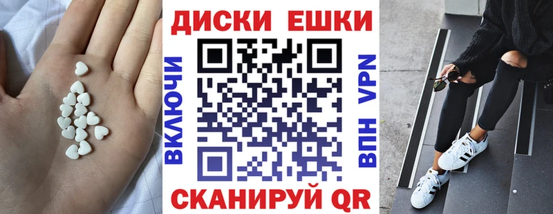 купить наркотики сайты  Онега  Ecstasy Philipp Plein 