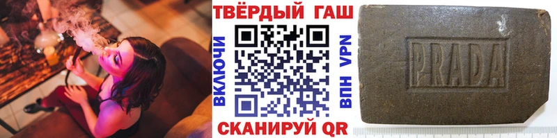 Гашиш VHQ  Онега 