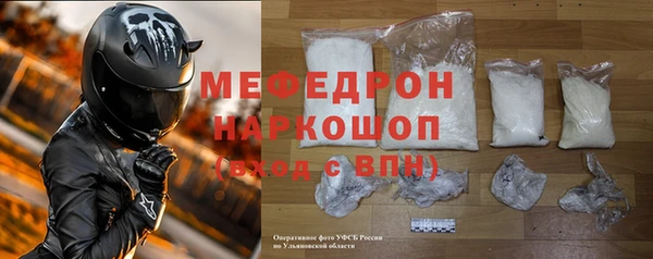 ПСИЛОЦИБИНОВЫЕ ГРИБЫ Вяземский