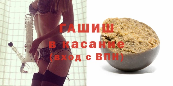 мяу мяу мука Вязьма