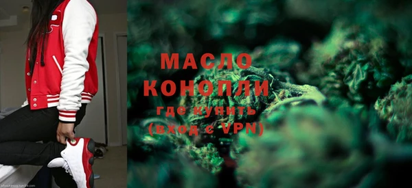 мяу мяу мука Вязьма