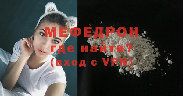 ПСИЛОЦИБИНОВЫЕ ГРИБЫ Вяземский