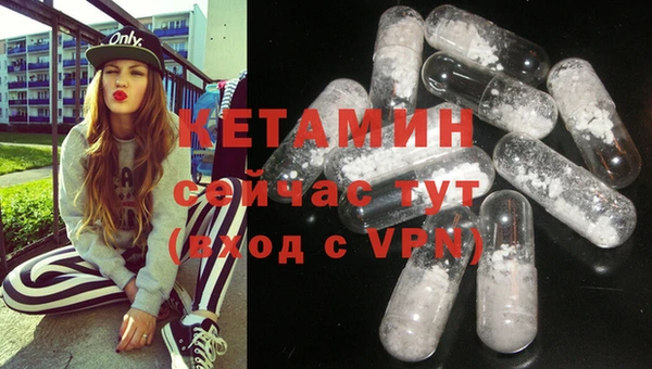 ГАЛЛЮЦИНОГЕННЫЕ ГРИБЫ Вязники