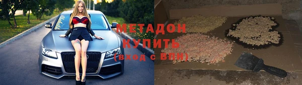 ПСИЛОЦИБИНОВЫЕ ГРИБЫ Вяземский