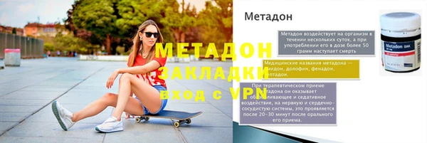 ПСИЛОЦИБИНОВЫЕ ГРИБЫ Вяземский