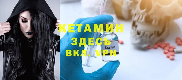 ПСИЛОЦИБИНОВЫЕ ГРИБЫ Вяземский
