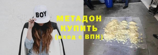 ГАЛЛЮЦИНОГЕННЫЕ ГРИБЫ Вязники