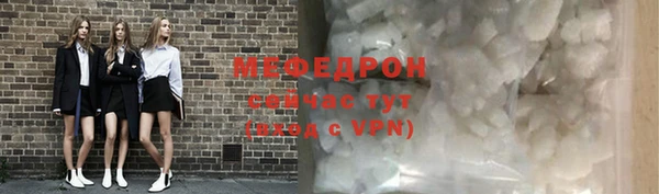 ГАЛЛЮЦИНОГЕННЫЕ ГРИБЫ Вязники