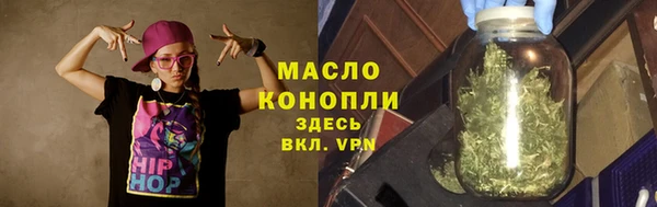 мяу мяу мука Вязьма
