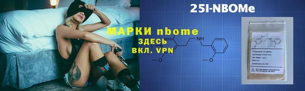 мяу мяу мука Вязьма