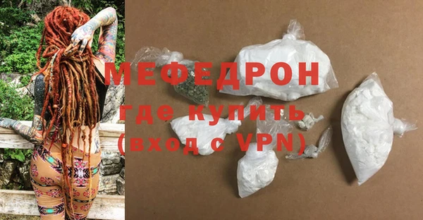 ПСИЛОЦИБИНОВЫЕ ГРИБЫ Вяземский