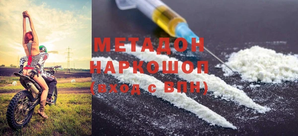 ПСИЛОЦИБИНОВЫЕ ГРИБЫ Вяземский