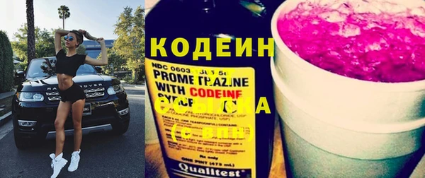 мяу мяу мука Вязьма