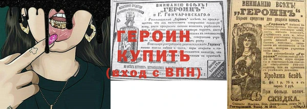 мяу мяу мука Вязьма