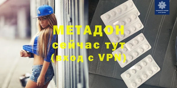 мяу мяу мука Вязьма