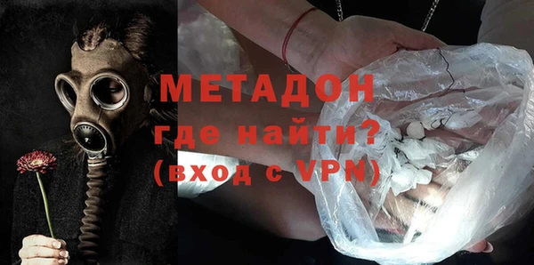 ГАЛЛЮЦИНОГЕННЫЕ ГРИБЫ Вязники