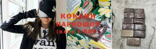 мяу мяу мука Вязьма
