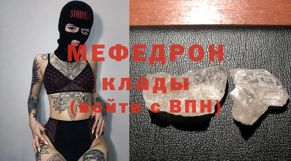 ПСИЛОЦИБИНОВЫЕ ГРИБЫ Вяземский