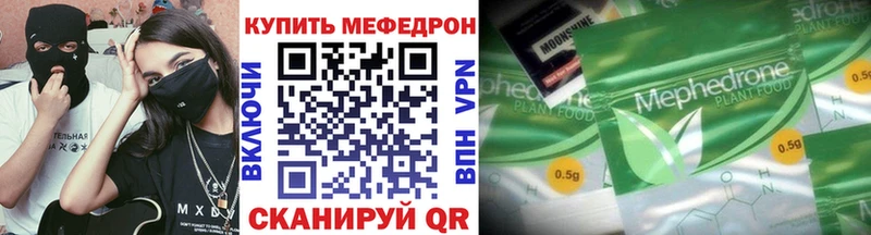 МЯУ-МЯУ VHQ  Онега 
