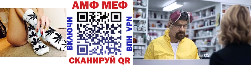 наркота  дарк нет официальный сайт  Метамфетамин пудра  Онега 