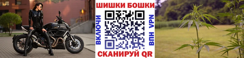 Марихуана VHQ Онега